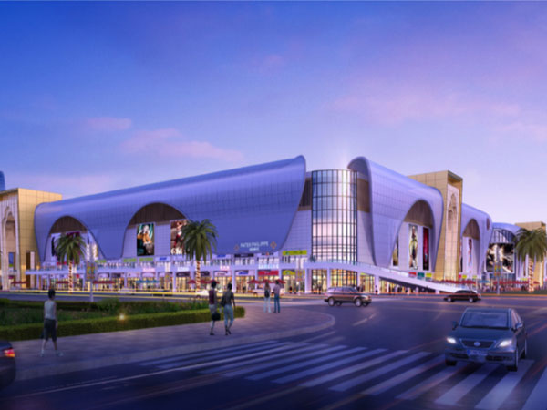 邵東國際商貿城 邵東國際商貿城